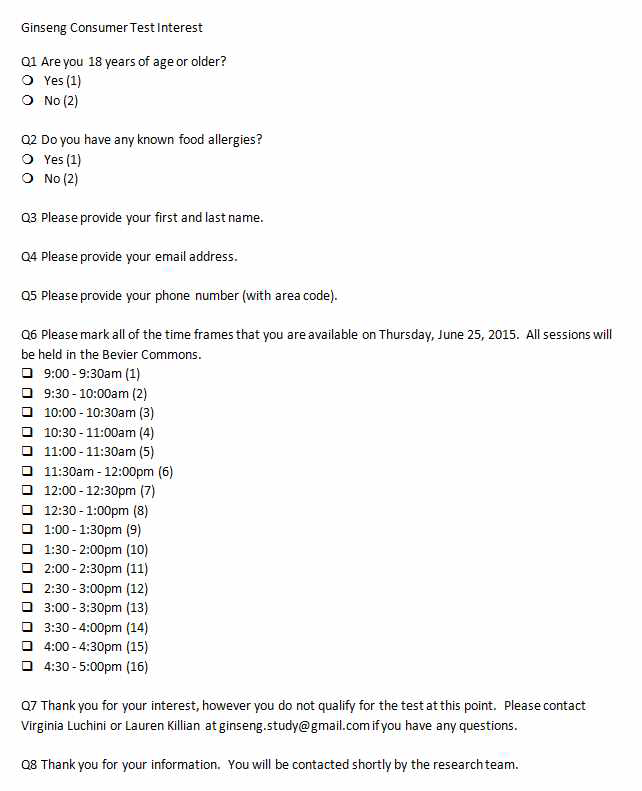 Panelist screening survey