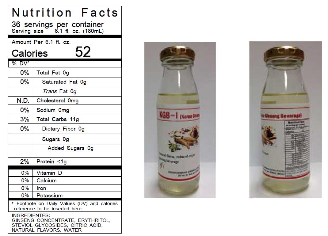 KGB-Ⅰ 음료의 미국 수출용 표기사항 및 제품 사진.