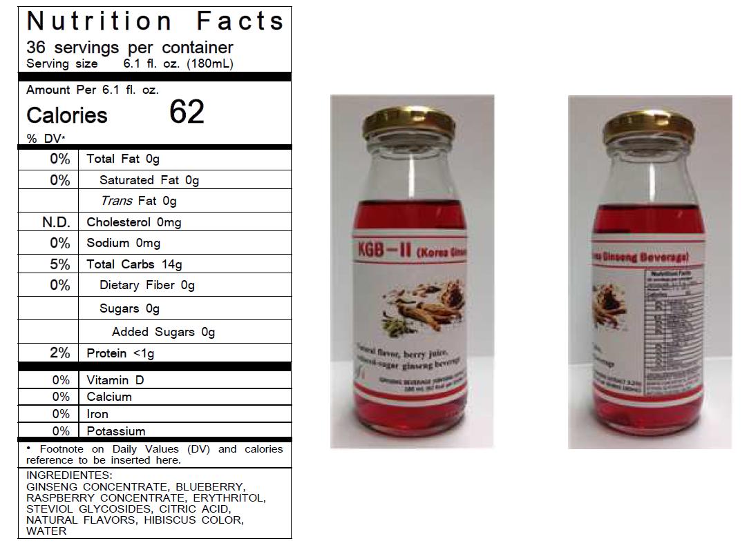 KGB-Ⅱ 음료의 미국 수출용 표기사항 및 제품 사진.