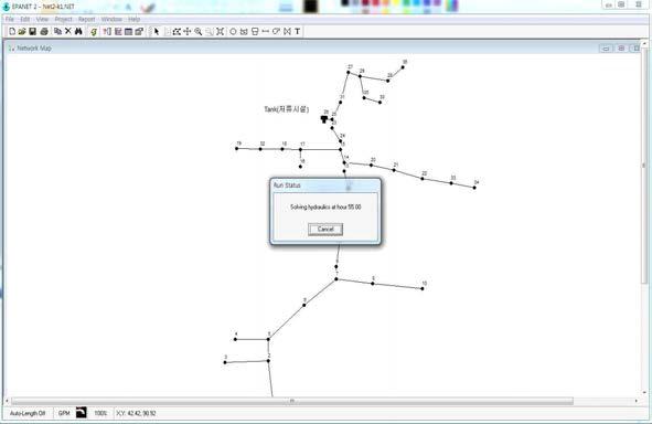 EPANET을 활용한 관망해석 프로그램 화면