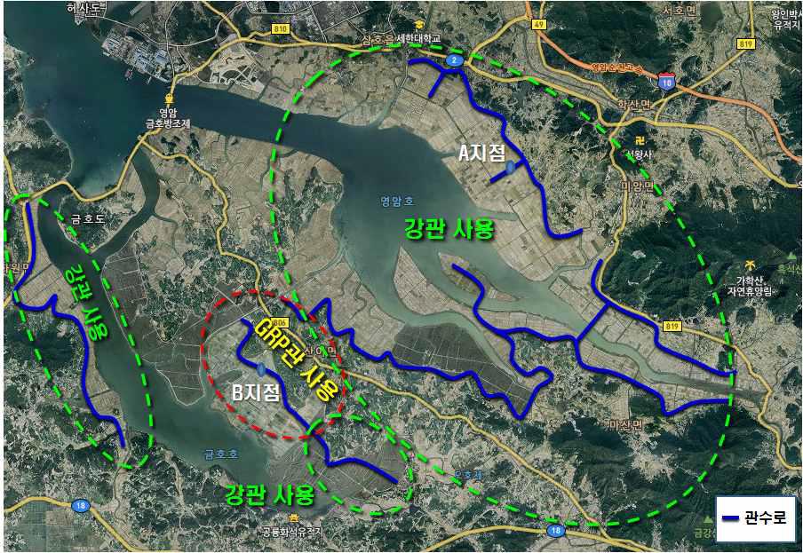 영산강사업단 3지구 관수로 설치 위성사진