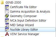 Genie 2000 Library File Editor