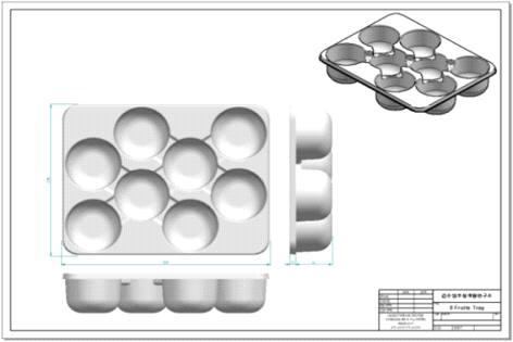 기존 과실포장 난좌설계를 적용한 8과 전용 택배용 난좌 3D 설계