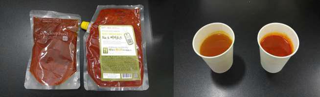 Sample presentation for descriptive analysis of kimchi soup sauce