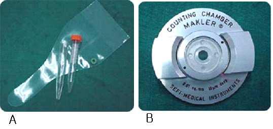 정액채취에 사용되는 도구들. 1회용 인공질 (A)과Makler sperm counting chamber (B)