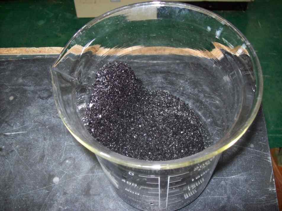 Granular activated carbon (GAC) used for filtration