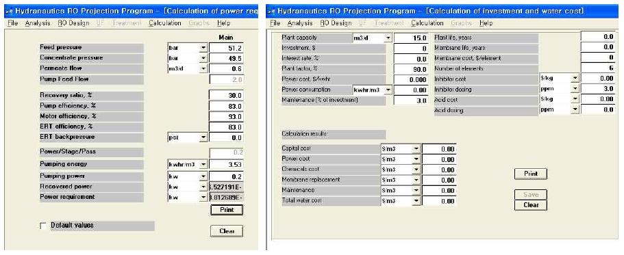 Example for Specific Energy and Cost analysis of IMSDesign