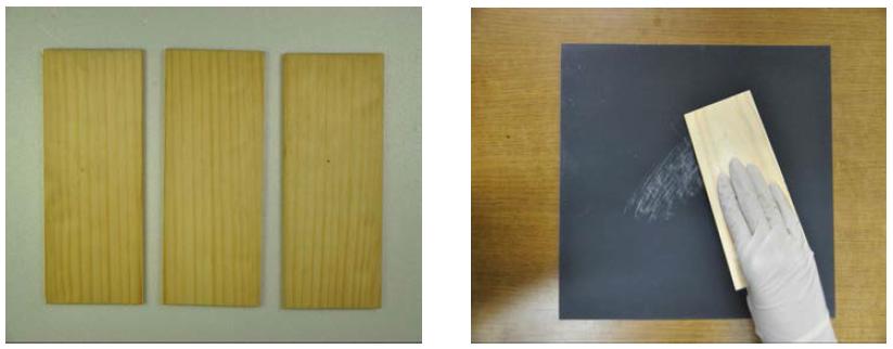 Wood Samples : domestic pinewood, sapwood samples, dry basis moisture contents 13%, grind using sandpapers(size : 70㎜×150㎜×5㎜).