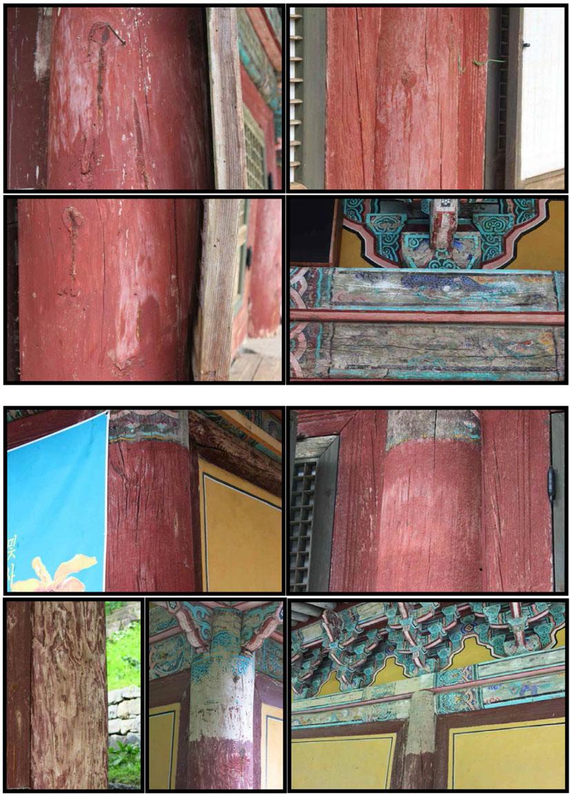 Problems of Hadaeungjeon in Janggoksa-temple.