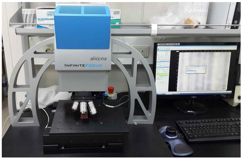 줄무늬흔의 3차원 분석이 진행된 3차원 현미경(Alicona Infinite Fosus G4)