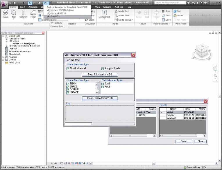 VA-STRUCTURE로 Revit Structure 모델그리기