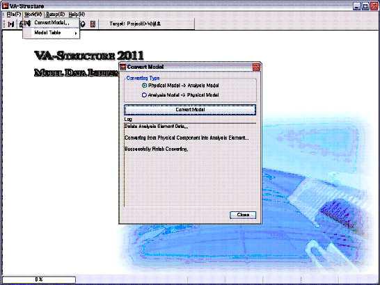 구조실체모델과 구조해석모델의 자동변환