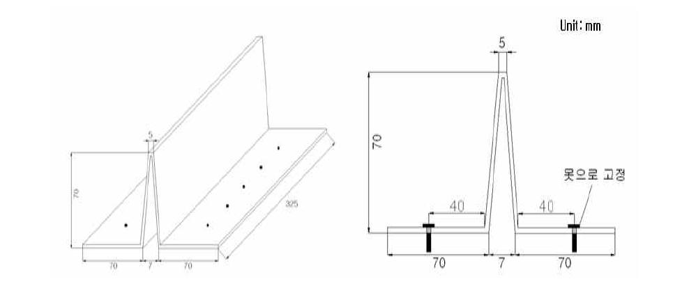 균열 유도 장치 도면