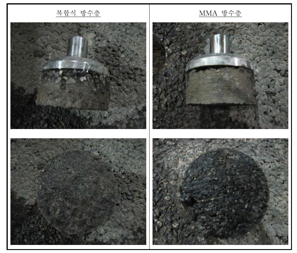 부착강도 시험 후 사진(복합식 방수층, MMA 방수층)