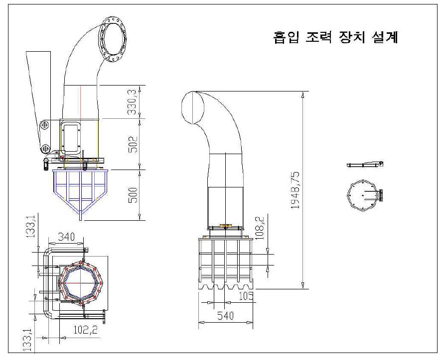 샌드바이패싱 장비 상세 설계도면 (흡입 조력 장치 설계)