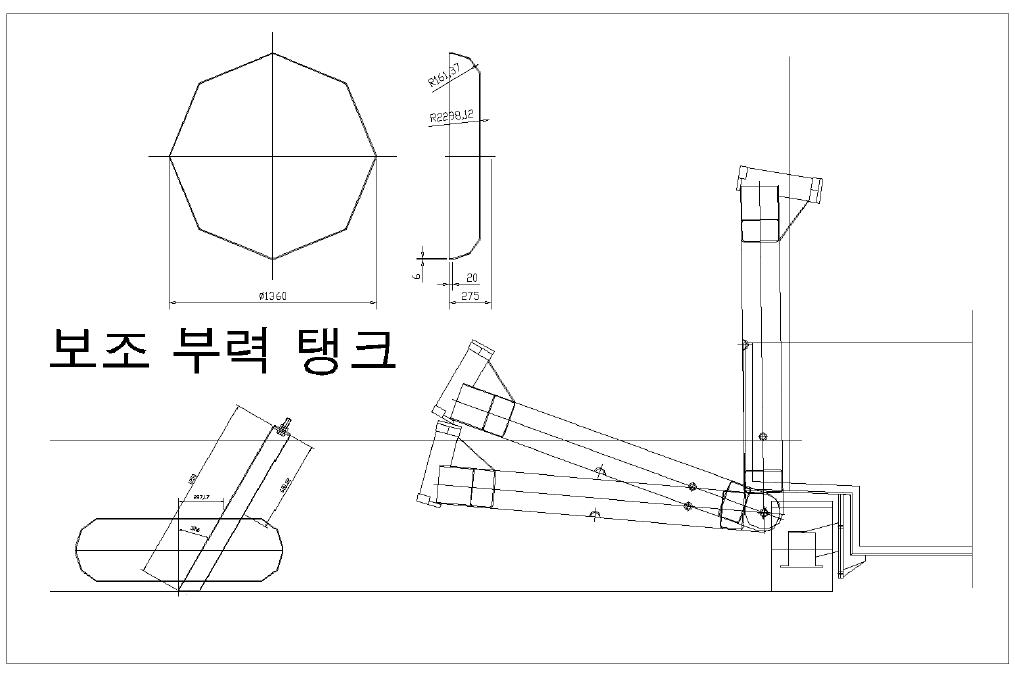 샌드바이패싱 장비 상세 설계도면 (보조 부력 탱크)