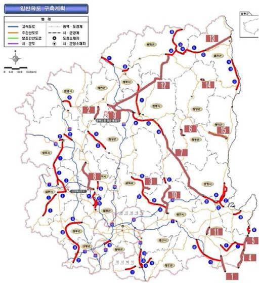 공사 중인 노선을 제외한 국도계획