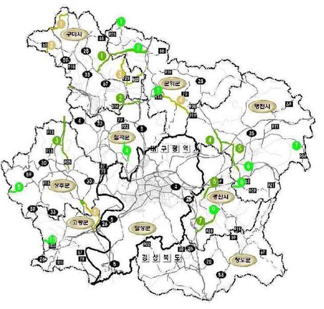 대도시권 지방도 관련 계획