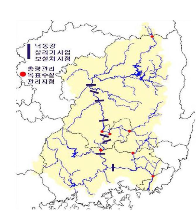 낙동강수계 수질오염총량관리 목표수질관리 지점 및 낙동강 살리기 사업 보설치 지점 위치도