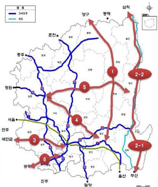 대경권 고속도로 현황 및 관련계획