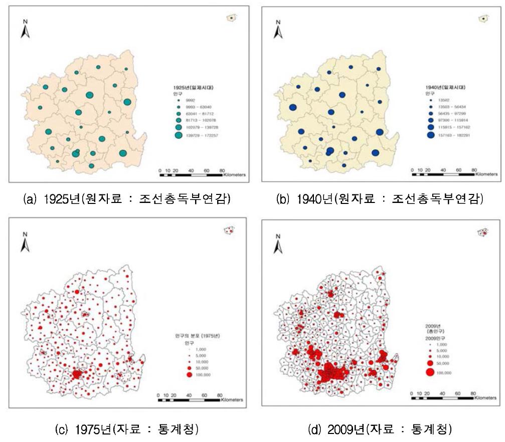 대경권 인구의 시.공간적 분포 패턴