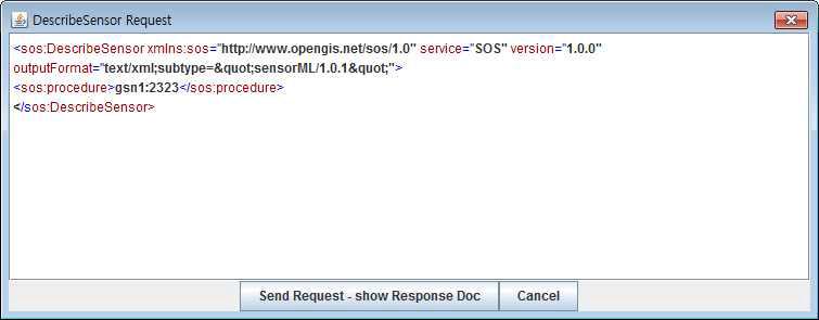 DescribeSensor 요청 화면