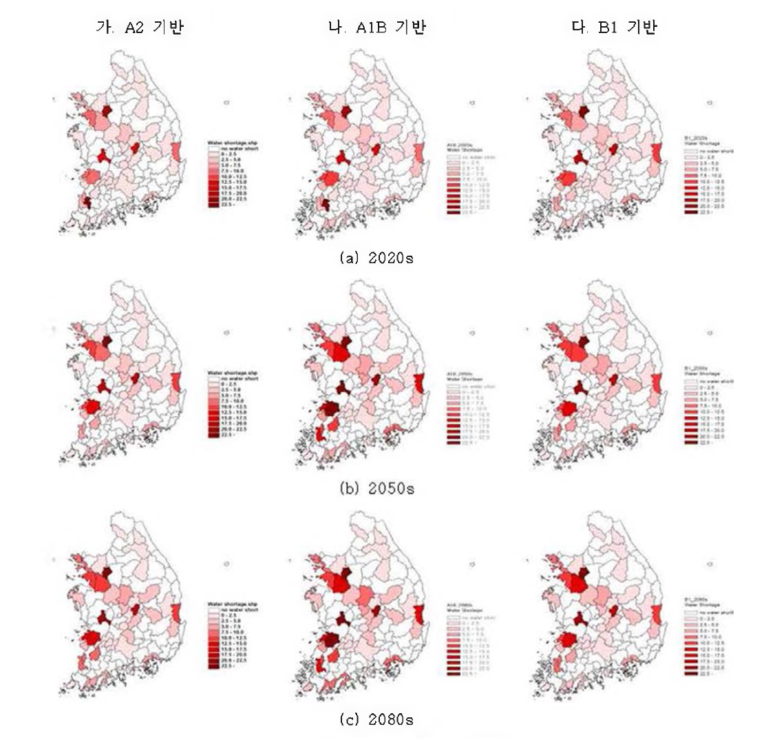 한반도 평균 물부족량 전망지도