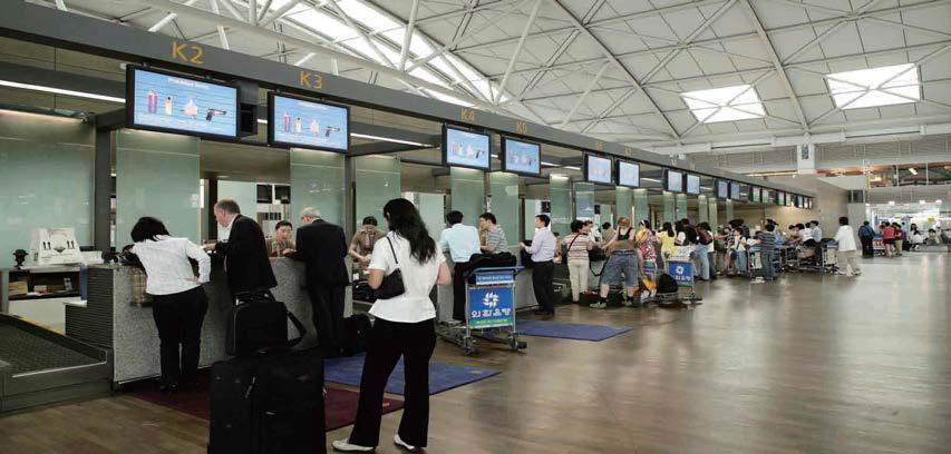 인천국제공항의 출발수하물시스템