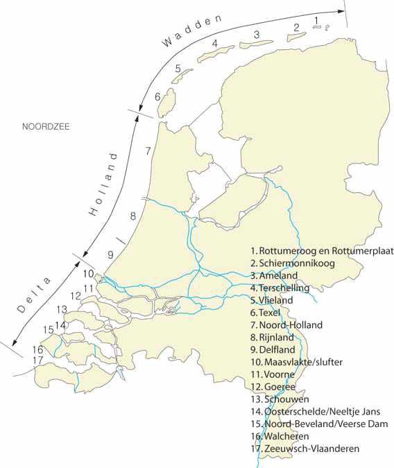 네덜란드 해안 구분 및 주요 해안지명