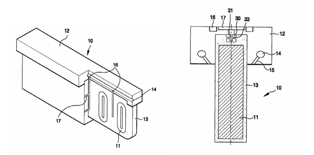 세우산전 특허, 양측식 리니어모터 냉각구조(10-366565)와 체결구조(10-466255)