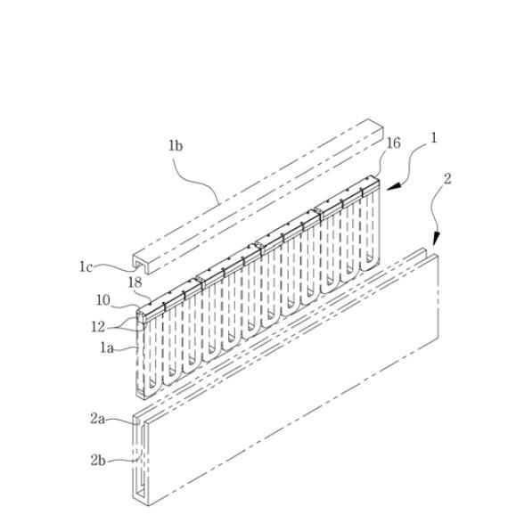 삼익THK 특허, 양측식 리니어 모터의 코일의 정구조