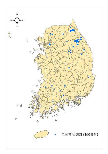 지역별의 토석류 발생 분포