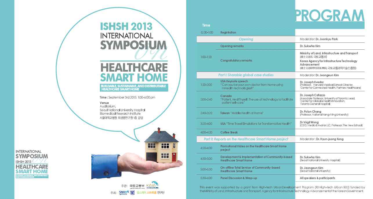 International Symposium Healthcare Smart Home