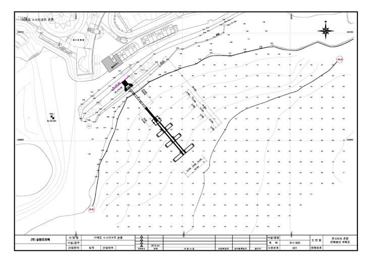거제도 ○○리조트 요트계류시설 계획평면도