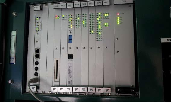 TGIS 중앙장치 통신채널 철거(원상복구)