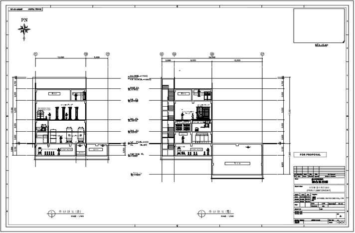 수직형 정수장 내 도면 일부