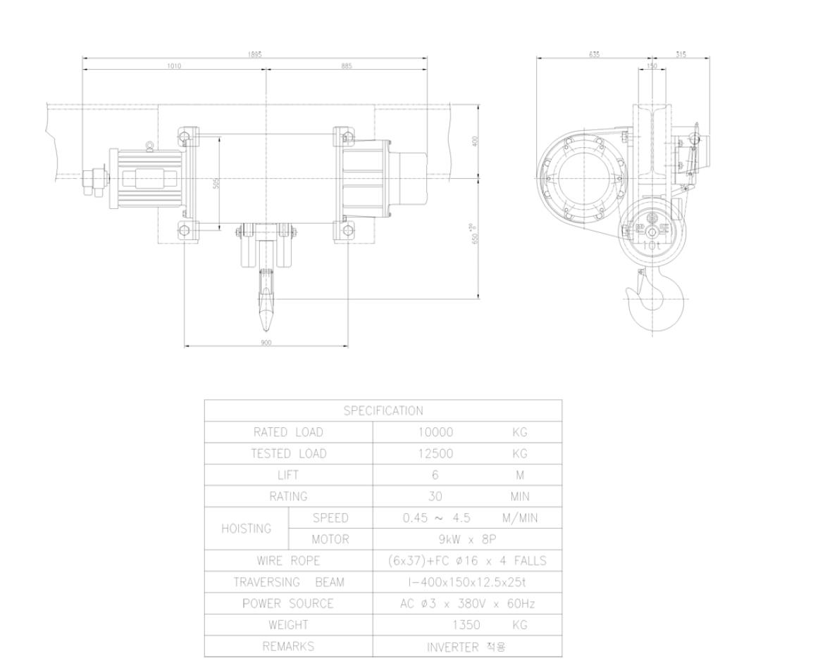 DEMAG Type 10톤 호이스트