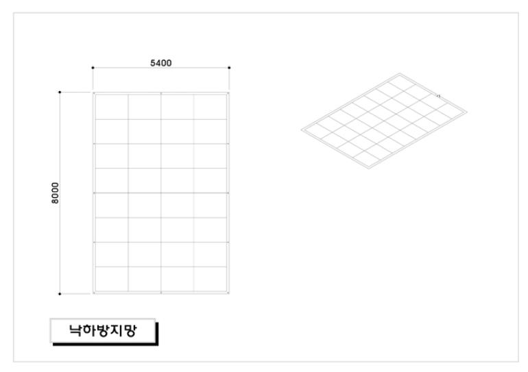 낙하방지 안전망