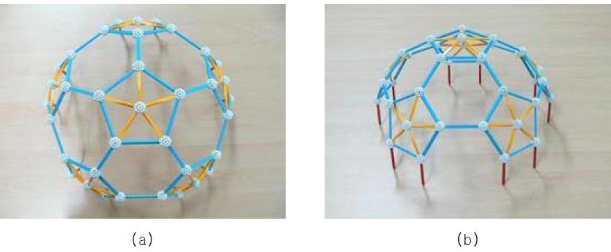 반-정이십면체(Hemi-Icosahedron) 지붕구조의 축소모형