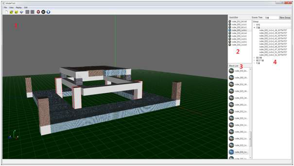 시범 콘텐츠 hDesign 메인 화면