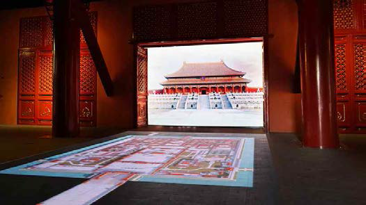 중국 고궁박물관의 도어 디지털 박물관 콘텐츠