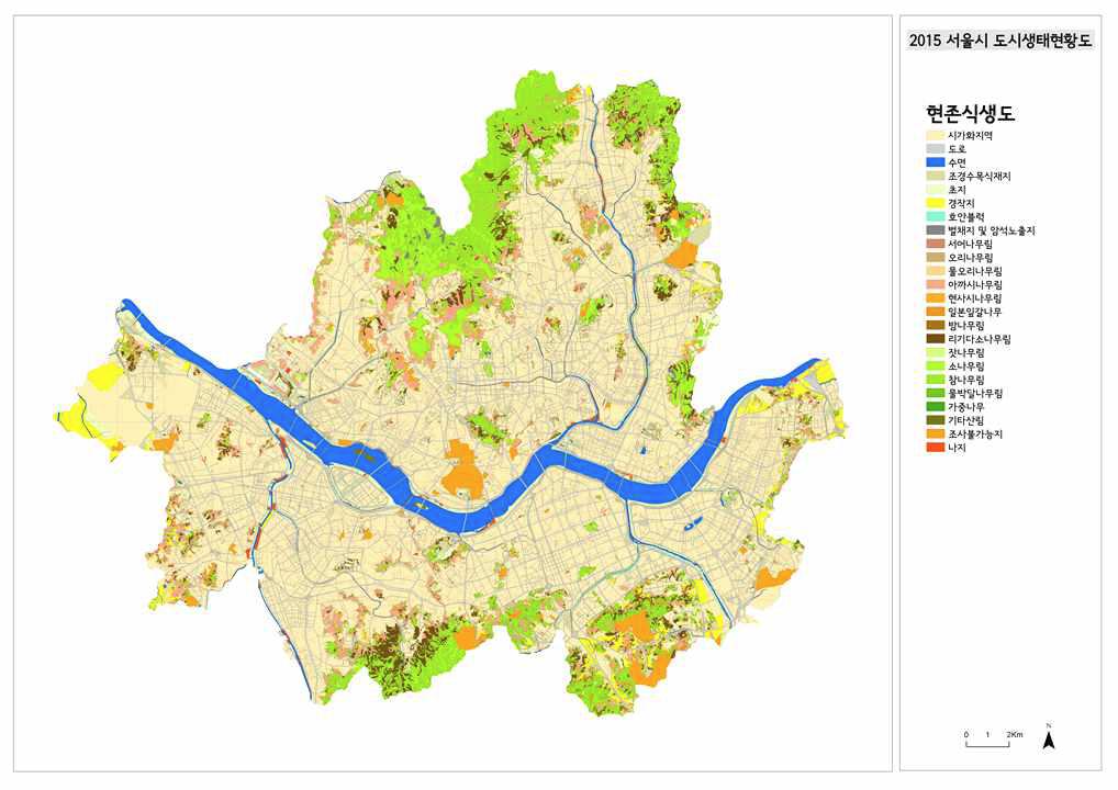 도시생태현황지도 현존식생도