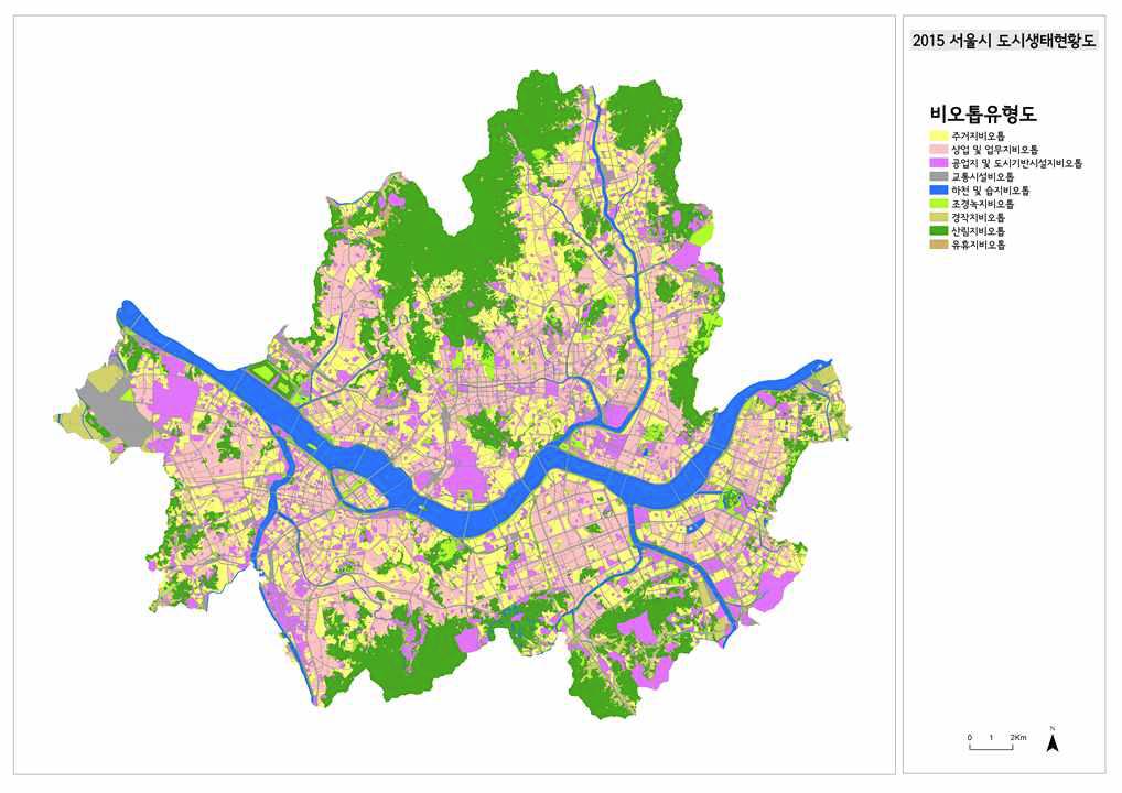 도시생태현황지도 비오톱유형도