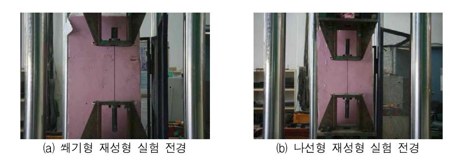 표면처리 재성형 실험체 인발실험