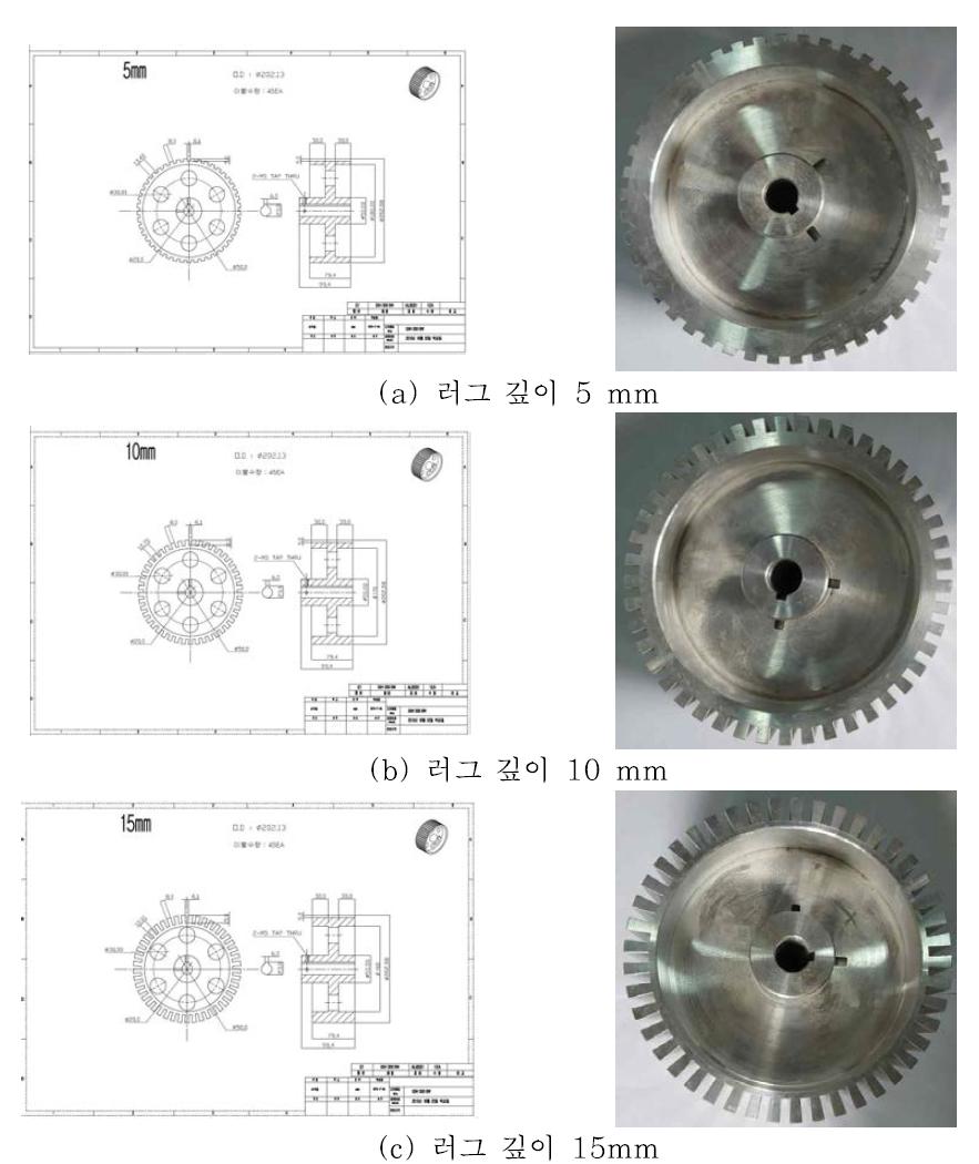 로버 휠 단면 및 제작품