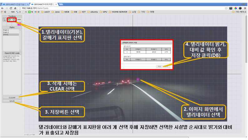 시선유도 표지 편집