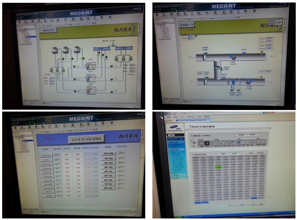 경기도청 냉,난방 제어시스템 현장 사진