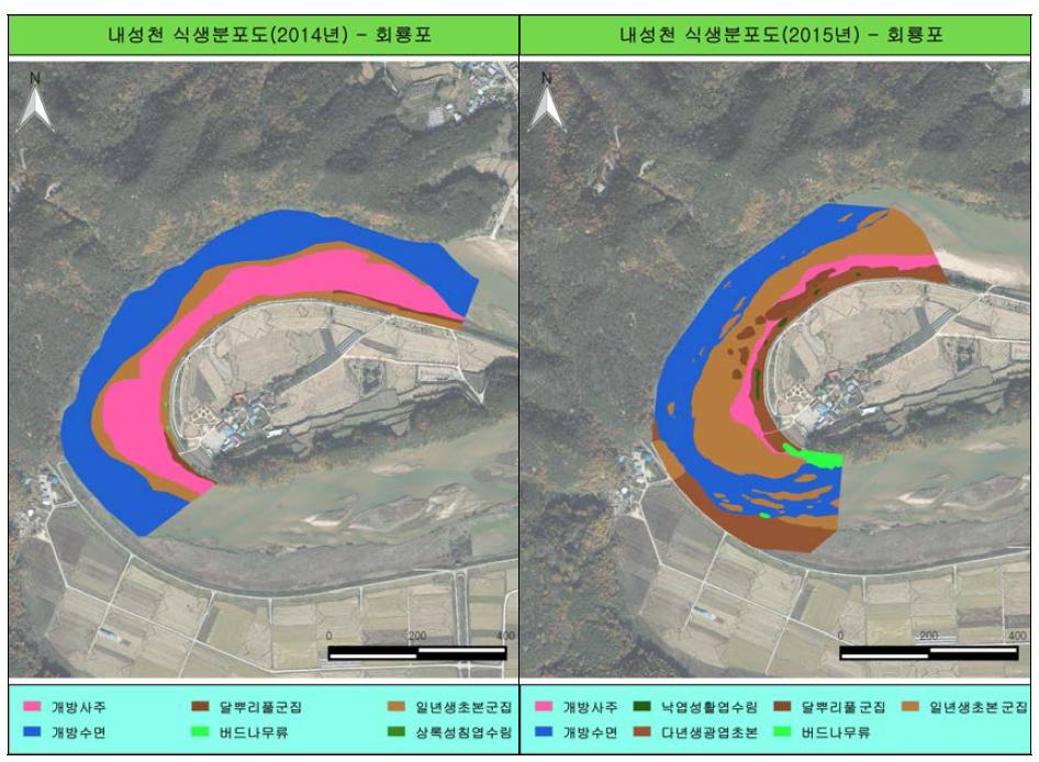 내성천 NS4(회룡포)조사지점 2014/2015년 현존 식생도 비교