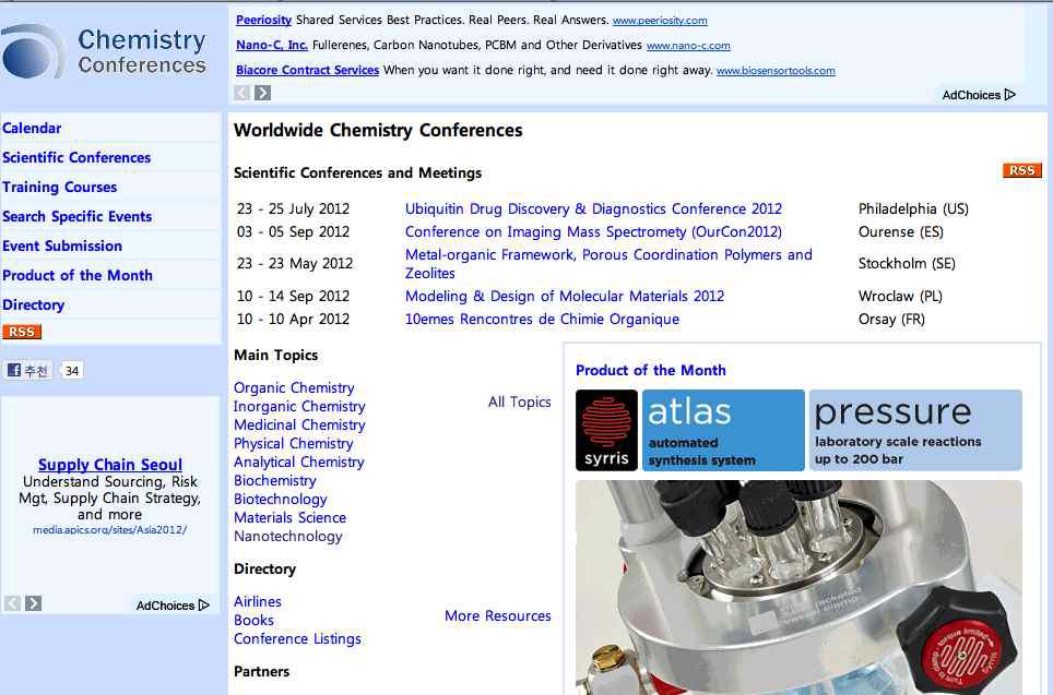Chemistry Conference 웹사이트