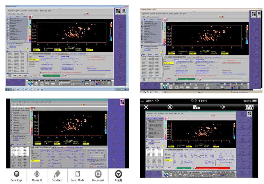 PC (상좌), Linux workstation(상우), 안드로이드 (하좌), 아이폰(하우) 등 클라이언트플랫폼에 상관없이 nmr 실험 및 데이터 확인이 가능한 원격 nmr 실험환경의 구축